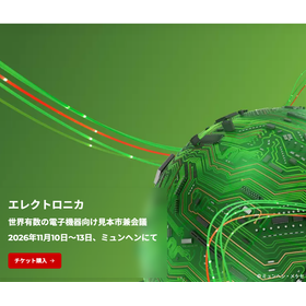 スクリーンショット (146).png