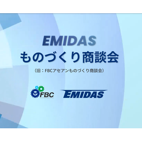 スクリーンショット (145).png