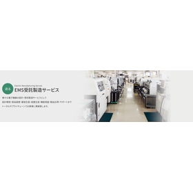 スクリーンショット (215).png