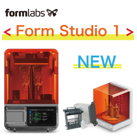 formstudio1_ipuros_news.jpg
