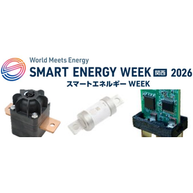 BATTERY JAPAN 2026