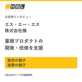 download.png
