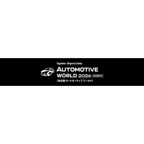 automotiveworld-nagoya-03.jpg.coredownload.610099258.jpg