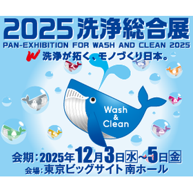 banner_300x250 (1).png