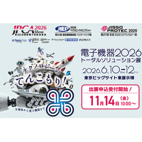 スクリーンショット 2026-04-15 094843.png