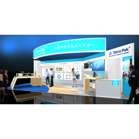 Booth (image)