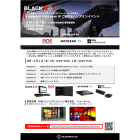 スクリーンショット 2026-08-21 173422.png