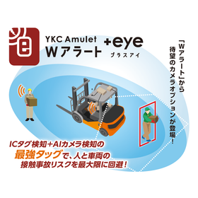 スクリーンショット 2026-02-27 094650.png