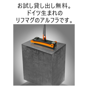 無料お試し.jpg