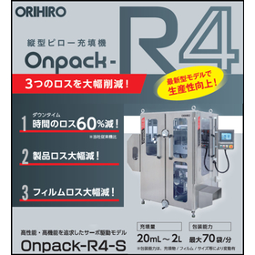 R4.jpg