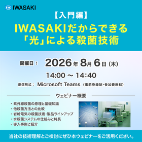 画像2.png