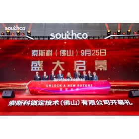 Southco_Foshan_PR01_20250925_sm.jpg