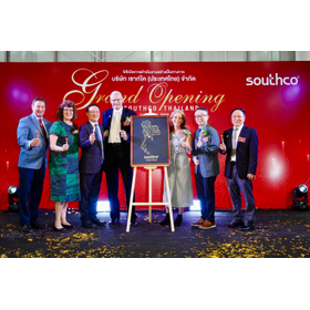 Southco_Chon Buri_PR_JP_20260126.jpg