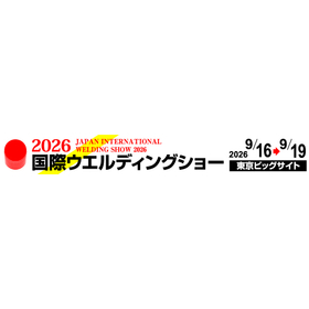 2026JIWS-Logo-Jpn_931-121.jpg