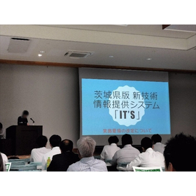 画像1_R.jpg