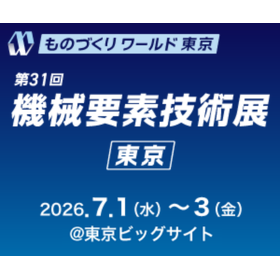 MT_300×250px.png