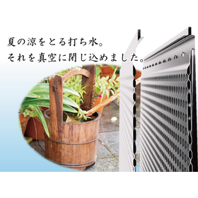 Adoption of technology for prototype flow components of air conditioning functional building materials.