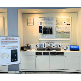 AnyDesign product exhibition at the Tokyo Metropolitan Industry and Technology Center award-winning company exhibition booth.