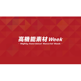 material-week.jpg