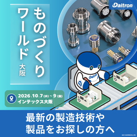 もの東京 1200 x1200.png