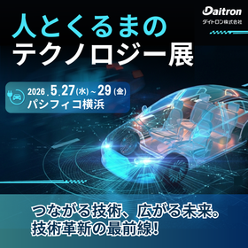 人テク横浜 (1200 x 1200 px).png