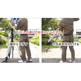 現場KY.png