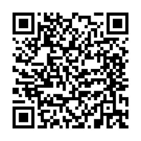 9/25：申込みQR
