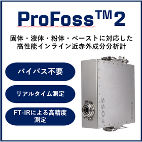 IPROS_TOPコラム用製品ページ画像2_インラインセミナー2026_PF2.png