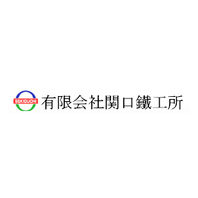 企業ロゴ.png