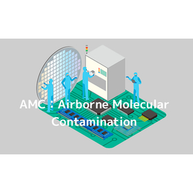 img_2026_semiconductor.jpg