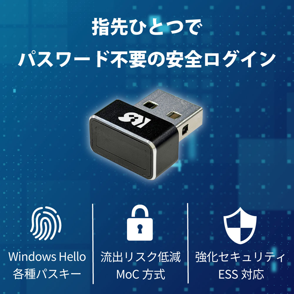 チ*モ様 美品☆MacBook Pro TouchBar指紋認証 Windows 注目の「Touch