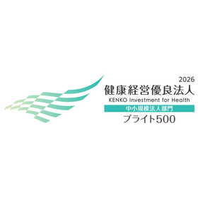 スクリーンショット 2026-09-14 132151.png