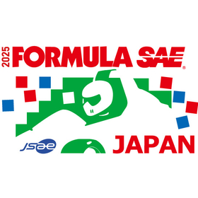 学生フォーミュラ日本大会2025
