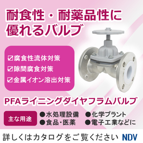 PR画像1.jpg