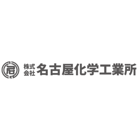 名古屋化学工業所 ロゴ.png