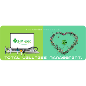 HM-neo_メインビジュアル.png
