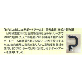 スクリーンショット 2026-07-30 115710.png
