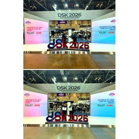 機体軽量化および構造信頼性向上を目的とした新素材適用に関する基本合意書