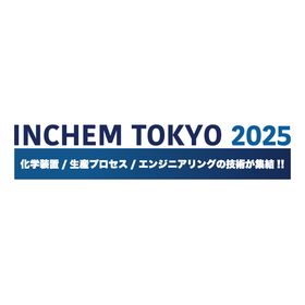 inchem_logo.png