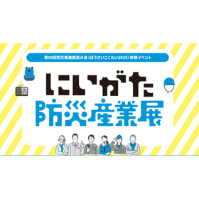 611c15d4403753a292e384165416fe9a-800x450.png