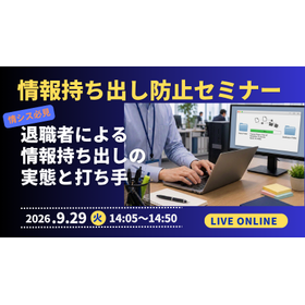 smn0929.png