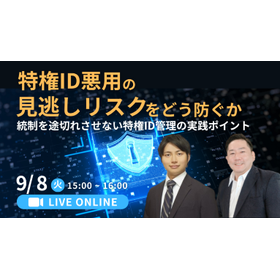 smn_20260908.png