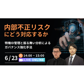 smn_20260623.png
