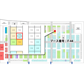 「OPIE'26」に出展します