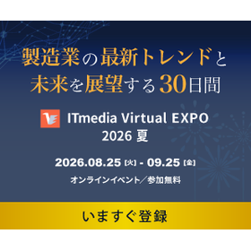 VE2026S_banner_300x250.png