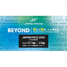JAPANPACK2025.jpg