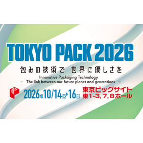 TOKYOPACK2026-2048x1362.png