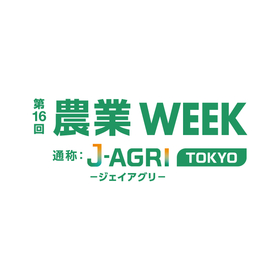 jagri-global-press-logo01.jpg.coredownload.582477759.jpg