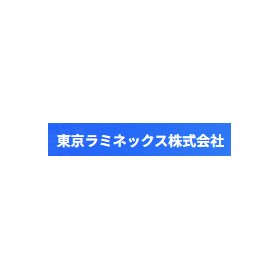 東京ラミネックス ロゴ.png