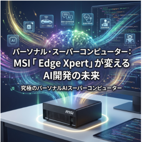 MSI Edge Xpert.png